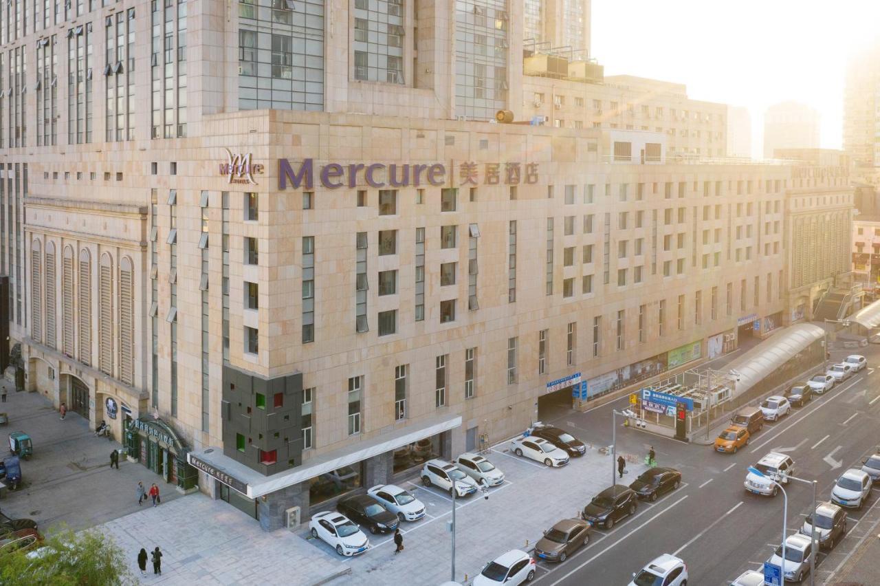 Mercure Harbin Central Street Sophia Church Exterior photo